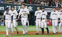 The Story of Team Baseball Japan - The Most Successful Baseball Team in ...