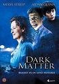 Sección visual de Un asunto muy oscuro (Dark Matter) - FilmAffinity