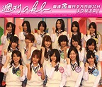 【電視】AKB48電視類節目 - ygfb1234的創作 - 巴哈姆特