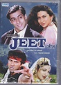 Jeet (1996)