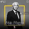 the poster for akio morita's co - founder of sony