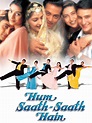 Hum saath saath hain movie poster - baprap
