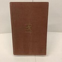 Buddenbrooks | Thomas Mann, H. T. Lowe-Porter | 1st Modern Library Edition