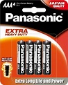 Panasonic AA 12 Pack Extra Heavy Duty Alkaline Battery