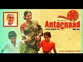 #Antarnaad-Hindi full movie based on the Swadhyay Movement by Pandurang ...