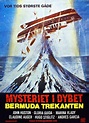 The Bermuda Triangle (1978), John Huston horror movie | Videospace