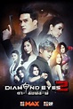 Diamond Eyes: The Series (2017)