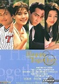 YESASIA: Happy Together (Korean Version)(Hong Kong Version)(Vol.1-16 ...