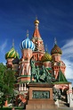 Basil Cathedral Wallpapers - Top Free Basil Cathedral Backgrounds ...