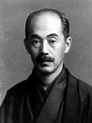 Kunio Yanagita - Wikipedia