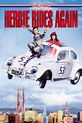 Herbie Rides Again (1974) | FilmFed