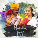 Mudhalvan | 150 All-Time Best Cult Tamil Films by Behindwoods | Part 02