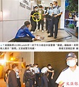 「政庇」接頭人遲到 鍾翰林等到被捕 - 香港文匯報