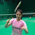 臺灣羽球界的冠軍女兒-李佳馨 - 羽球 | 運動視界 Sports Vision