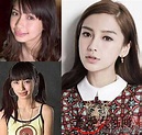 Angelababy Plastics Surgery Before After – Top Piercings