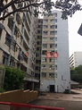 大坑東邨東輝樓 (Tung Fai House, Tai Hang Tung Estate) 石硤尾|搵地 (OneDay)