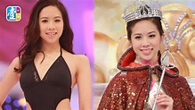 同樣都係港姐冠軍，但星途大不同！ | 香港小姐新聞