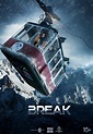 Break (2019) - IMDb