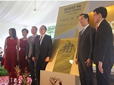Soo Kee Group Headquarter Official Grand Opening Ceremony – Danny Yeo ...