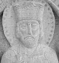 Georgian king: Vakhtang III - Pashiz Coins