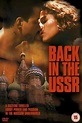 Película: KGB, Último Acto (1992) - Back in the U.S.S.R. - Conspiración ...