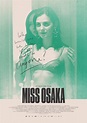 Miss Osaka (#2 of 3): Extra Large Movie Poster Image - IMP Awards