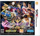 Project X Zone 2 U.S. box art adds Shenmue's Ryo Hazuki and other ...