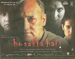 Ho Sakta Hai! (2004)