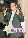 69歲吳孟達肝癌逝世 - 東方日報