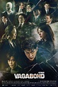 Vagabond: Le Nouveau Drama Coréen Est En Streaming Sur Netflix - TVQC