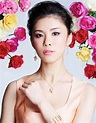 Former Miss Universe Riyo Mori: "There Has Been a Shift in Attitude ...