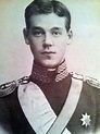 Михаил Александрович. 1894 г. Grand Duke Michael Alexandrovich ...