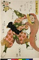 Toyokawa Yoshikuni: - British Museum Japanese Drawings, Japanese Prints ...