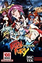 ‎Fatal Fury: The Motion Picture (1994) directed by Masami Obari ...