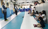 香港劍擊學校