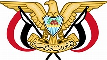 قائمة عزل الجمهورية اليمنية - المعرفة