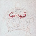 Gorky's Zygotic Mynci - Gorky 5 Lyrics and Tracklist | Genius