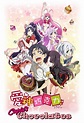 Cupid's Chocolates - Anime (2015) - SensCritique