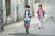 Hope: la desgarradora historia detrás de la película coreana