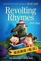 Now Player - Revolting Rhymes - Part 1 (Bilingual)