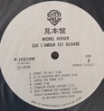 Michel Berger - Que L'Amour Est Bizarre (Vinyl) | Discogs