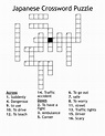 Japanese Crossword Puzzle - WordMint