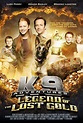 K-9 Adventures: Legend of the Lost Gold (2014) | Radio Times