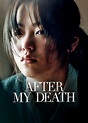 After My Death (2018)