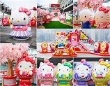 海港城Hello Kitty 50周年慶典！5米高Hello Kitty願望達摩、旗鼓醒獅花園