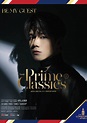 張敬軒澳門演唱會2023（終極加場）｜The Prime Classics｜倫敦人綜藝館