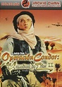 Operación Condor :La Armadura De Dios II : Jackie Chan, Carol 'Do Do ...