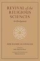 New Book: Revival of the Religious Science | MasudBlog