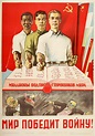 Unknown - Original Vintage Soviet Cold War Propaganda Poster Peace Victory Solidarity USSR at ...