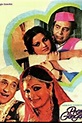 Watch Premi Gangaram Online | 1978 Movie | Yidio